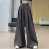 Spring 2024 Women's Korean Wide-Leg High-Waist Drape Pants Skirt - New Casual Loose Trend