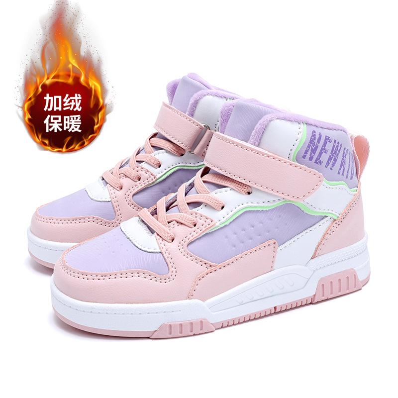 Детская повседневная обувь для скейтборда зима 2025 для мальчиков корейская версия высоких велюровых термоботинок обувь для занятий спортом на открытом воздухе для детей среднего и старшего возраста для девочек