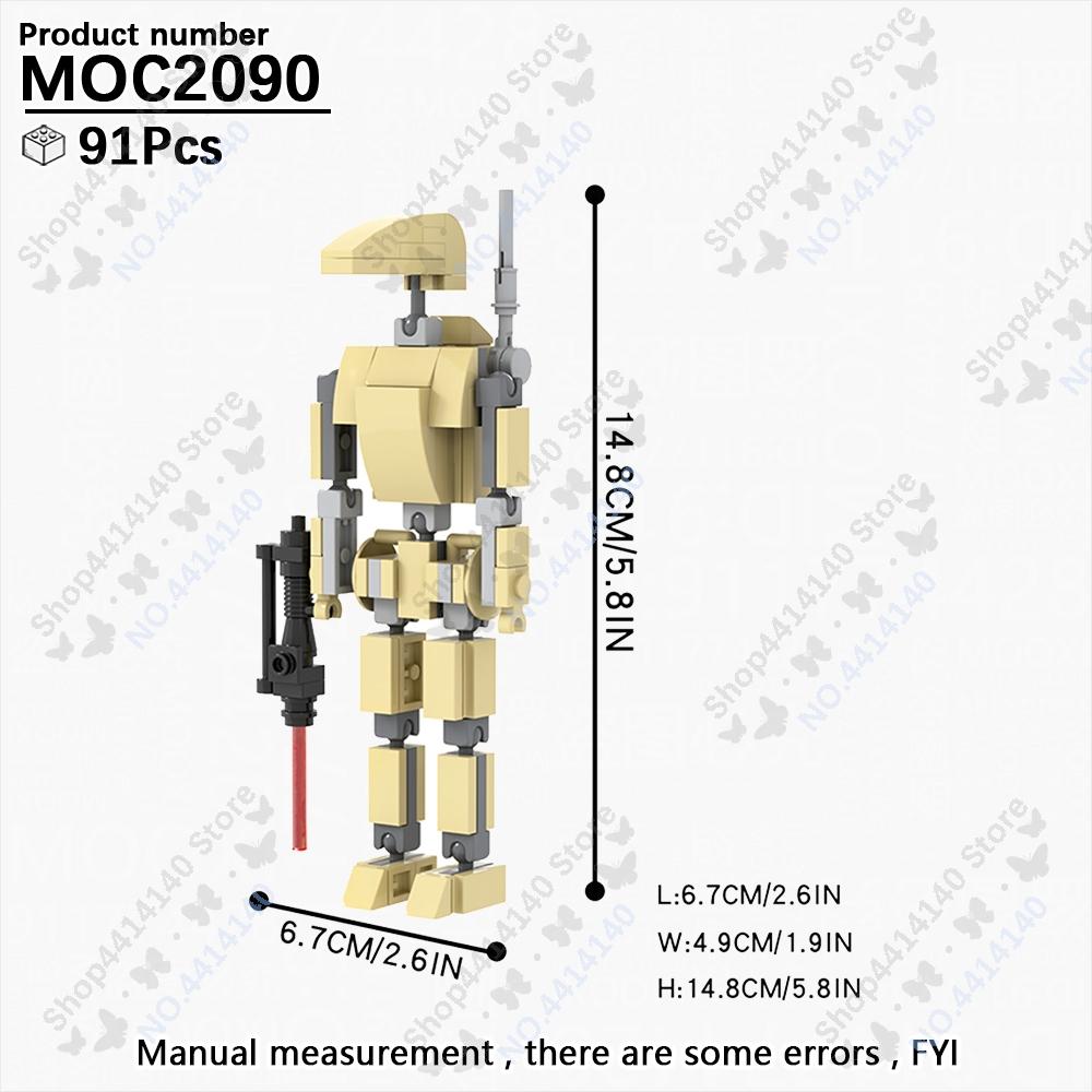 MOOXI Space Wars Movie Crab Bots Military Cannon Mercenary Model Building Block DIY Diorama Bricks For Kids Boys Montessori Toys