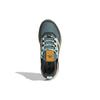 adidas Terrex Trailmaker 'Зеленый Серый' Женские FU7247