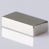 Neodym Magnete Blockmagnet Super Stark Quader Square Block Magnet N35 N50 N52