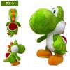 TAITO Super Mario Extra Large Plush Yoshi Green Yellow (зеленый)