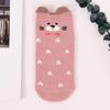 5 Pairs Women Socks Small Animal Cartoon Pattern Boat Sock for Summer Breathable Casual Girls Funny
