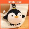 Sparrow Chick Cute Crow Cartoon Plush Keychain Toy Bag Accessory Ornament