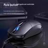 YouShi USB Wired Silent Office Mouse