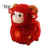 Fu Character Ornament Lucky Sheep Plush Toy, Chinese Zodiac Lamb Doll with Embroidery, Sanyang Kaitai Gift Auspicious New Year Mascot, Cute