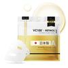 CICIBELLA Face Vitamin C and Large Moisturizing Sheet Mask for Dry and Sensitive Made In 30 Face CICIBELLA VC100 Mask, Retinol, Capacity, Skin, Japan,