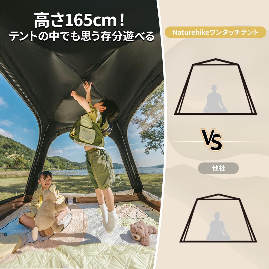 Official Naturehike Tent for UPF Park Easy UV Water Includes Vestibule Perfect for Outdoor and Cherry Blossom Stylish Shop One-Touch 2-3 People, 50+,