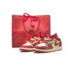 Air Jordan 1 Gilded Yingxi, Амортизация сумки для покупок, Износостойкие низкие винтажные баскетбольные кроссовки Женские Красные FJ3465-160(Команда1321-)