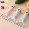 1pcs Stainless Steel Peeler Fruit Peeler Potato Cucumber Carrot Grater Vegetable Peeler Kitchen Gadget Vegetable Peeling Tools