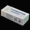 STAEDTLER 526 B30 Профессиональный ластик для рисования и эскизов