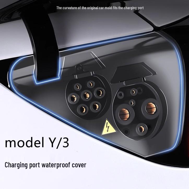 Водонепроницаемая и пылезащитная крышка порта зарядки Tesla Model Y/3 Facelift