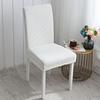 Эластичный Утолщенный Чехол на Обеденный Стул Бытовой Простой Чехол на Табурет Чехол на Стул для Обеденного Стола Спинка Стула Чехол на Стул