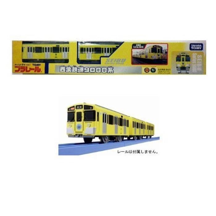 TOMY Plarail Limited Edition Seibu Railway 9000 Series Yellow