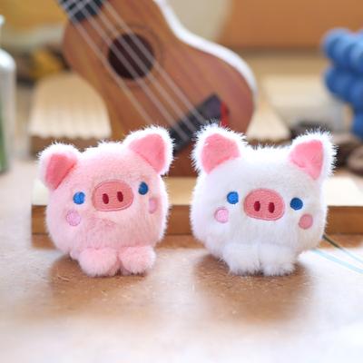 Милая милая свинья подвеска плюшевая игрушка кукла мультяшная свинья сумка подвесное украшение брелок кукла кукла