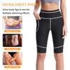 Женские шорты для сауны, спортивные леггинсы с высокой талией, утягивающие тренировочные брюки, спортивные шорты для фитнеса, термобелье для фитнеса