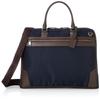 Деловая сумка Ultima Tokyo, Вмещает ноутбук 13,3 дюйма, Формат A4, Мужская, Neato II, Нет. 67876