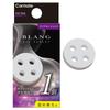 Car Deodorant Air Freshener Refill [Diamond Musk] Blang Air