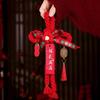 Handcrafted New Year Decoration DIY Lucky Charm Chinese Knot Ornaments Tassel Hanging Design Spring Festival Decorations