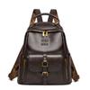 Ретро рюкзак женский большой емкости мягкий кожаный рюкзак для дальних поездок школьный рюкзак для школьников