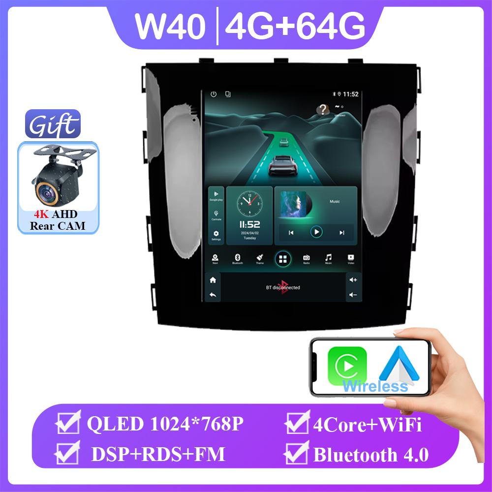 9,7-дюймовый Android 14 для GREAT WALL для Hover Haval H9 2015 - 2019 Авто Радио Мультимедийный Плеер Вертикальный GPS Carplay НЕТ 2din DVD