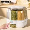 Диспенсеры для пищевых продуктов Герметичный контейнер для хранения зерновых продуктов Коробка с поворотом на 360 ° Поворотное герметичное ведро для риса Бытовой контейнер для хранения зерна Контейнер для зерновых