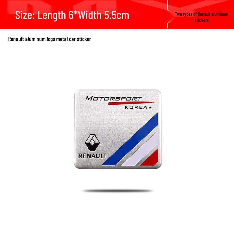 Металлические декоративные наклейки и задние эмблемы для автомобилей Renault Koleos, Captur и Fluence
