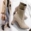 Ankle Boots Women Autumn Pointed Toe Knitted Warm Elastic Women's Shoes Casual High Heels Platform Boots Botas De Mujer