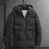 Men's Trendy Hooded Cotton Coat - Autumn/Winter Short Style, Loose Fit, Thick,  Trendy Brand