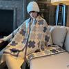 Versatile Long Women's Shawl Scarf Winter Thickened Double-sided Scarf Imitation Cashmere Shawl