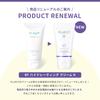 PLUEST RF Hydrating Cream a Moisturizing Face Cream with Perfect As a Respect for the Aged Day Includes a Resale Prevention R, Ceramides, 50g. Gift.