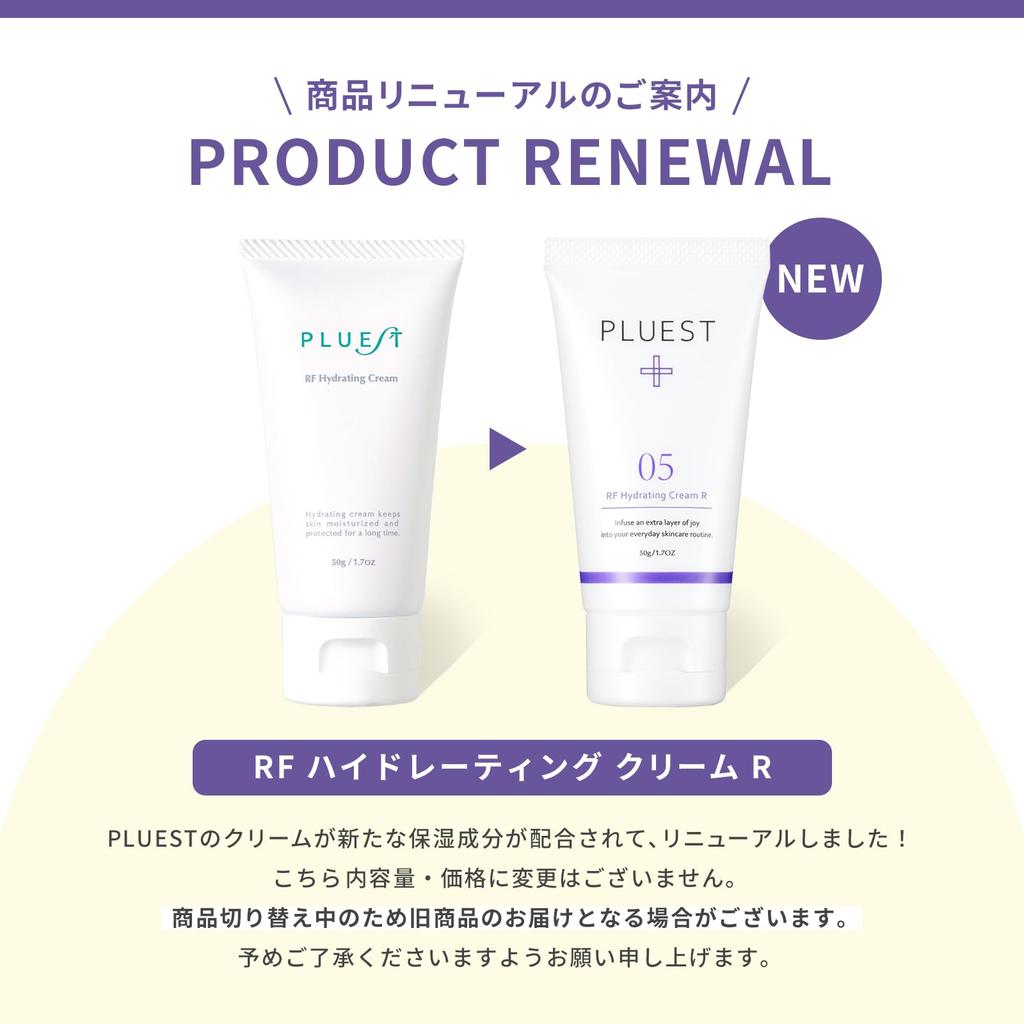 PLUEST RF Hydrating Cream a Moisturizing Face Cream with Perfect As a Respect for the Aged Day Includes a Resale Prevention R, Ceramides, 50g. Gift.
