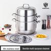 NORTON Bestie 30см Многофункциональная пароварка