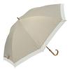 Nifty Colors Long Peach 2501BG Umbrella, Drop, Blackout, Bicolor, 55,
