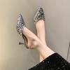 Luxury Women's 2024 Summer Korean Edition Sequin Heel High Heel Slippers for Women's Outwear Fashion Pointy Slippers