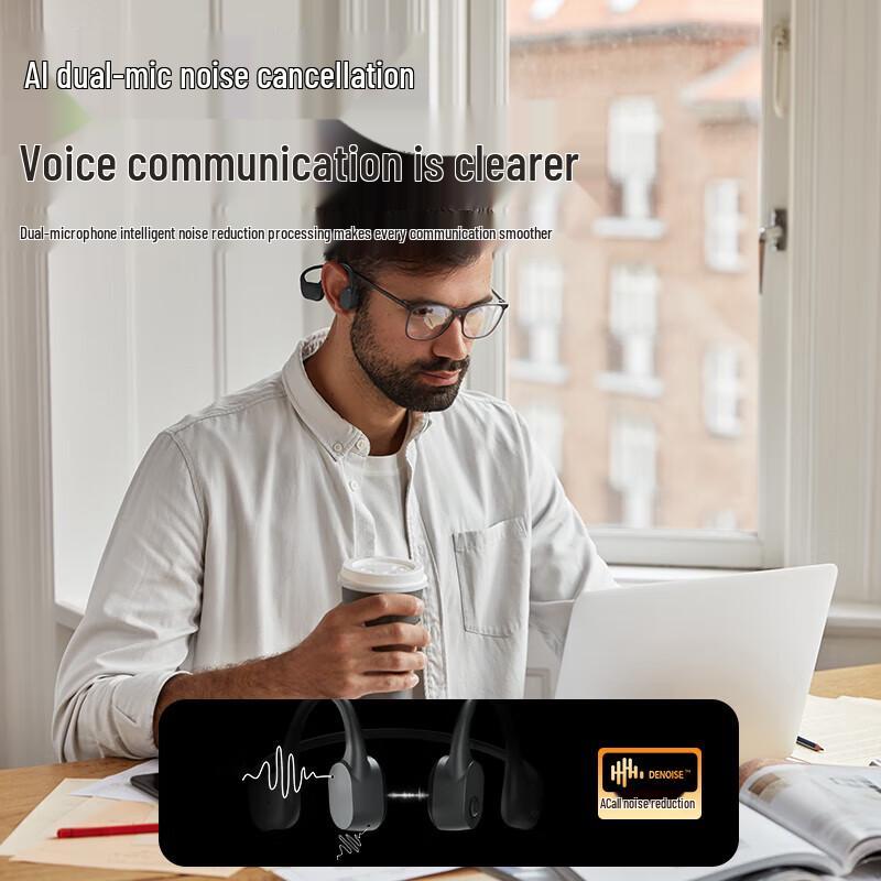 Спортивная Bluetooth-гарнитура Philips TAA6609 с костной проводимостью