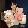 Teddy Cute Bear Transforms Pig Dino Rabbit Plush Toy Cartoon Girl Gift Birthday