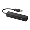 Buffalo BUFFALO USB Hub Bus Powered 4 Ports Black BSH4U25BK USB2.0 [Windows/Mac Compatible]