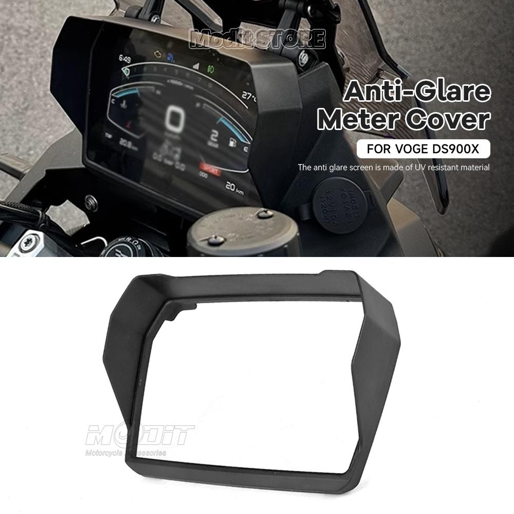 Для Voge DS900X DSX 900 DSX Мотоциклетные аксессуары Козырек от солнца Крышка Экран прибора Солнцезащитный козырек Защита Приборная панель
