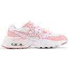 Nike Air Max Fusion Running Shoes Women's Low Top Pink/White CJ1671-107(TeamThree-)