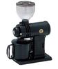 Fuji Royal Small High Performance Mill Mirukko DX for Cutting Mortar and Black [Suitable Espresso] R-220