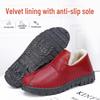 Пекинская зимняя нескользящая хлопковая обувь с мягкой подошвой для людей среднего и пожилого возраста – теплые толстые бархатные зимние сапоги