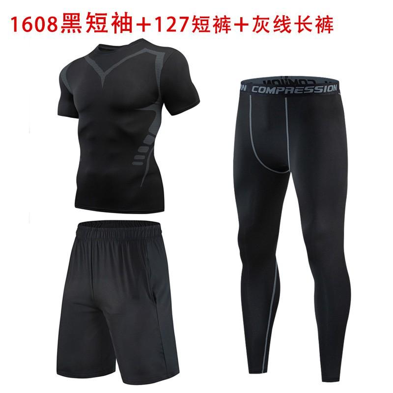 Mens Quick-Dry Athletic Compression Set Running Gym Basketball Cycling Training