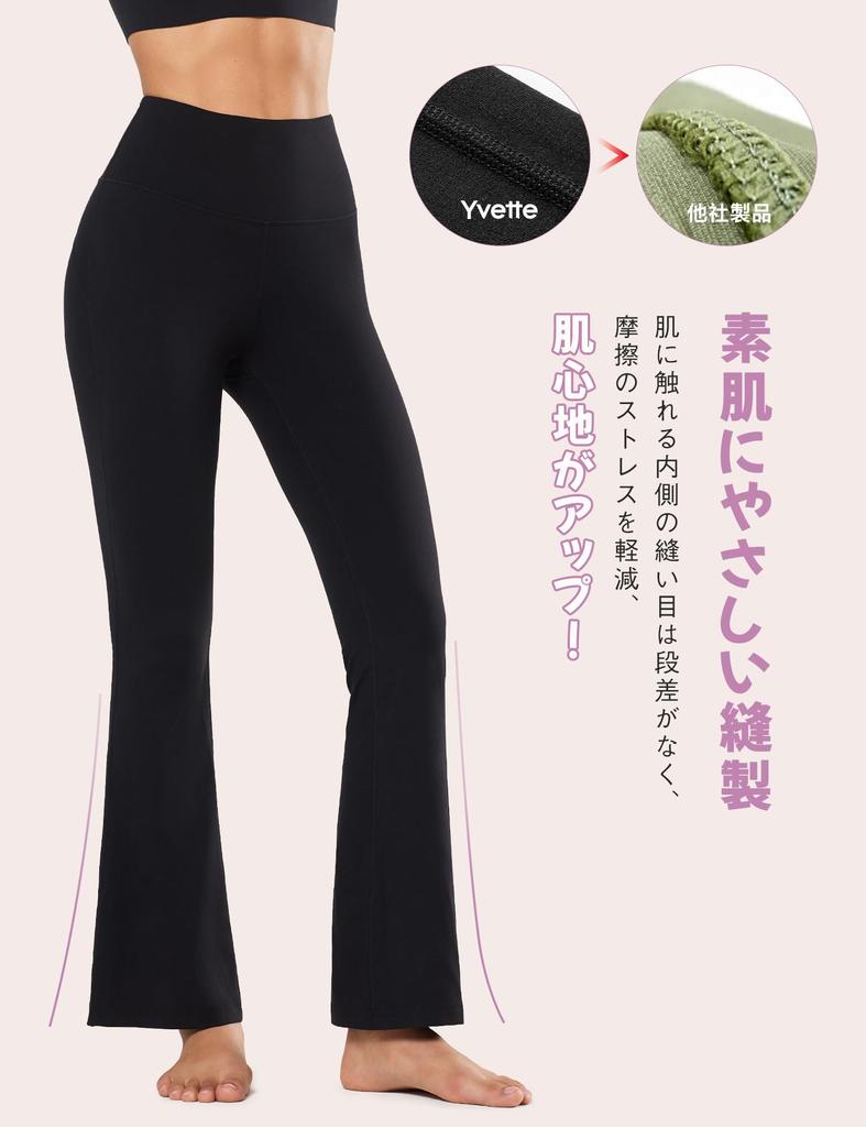 Брюки для йоги Yvette Flare с эластичными вставками плюс размер 390, женские брюки, с высокой посадкой, с карманами, удлиняющие ноги, обеспечивающие покрытие, размеры, фитнес, балет,