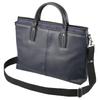 HAKUBA Fineseed Business Briefcase BB2302 Navy, AMFSBB2302NV, A4 Size Fit, Casual Bag, Commuting, Everyday Use, Shoulder Bag, 4977187216158