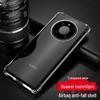 CALIAO Huawei Transparent Anti-Drop Airbag TPU Phone Case