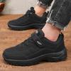 Мужская обувь Толстая подошва Противоскользящая Альпинистская Легкие Кроссовки Дышащая Уличная теннисная Удобные Повседневные кроссовки