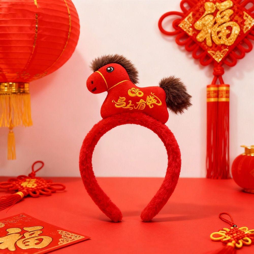 Mascot Horse Hairband Horse Doll Plush Horse Headband Cute New Year Headband  Party Decoration