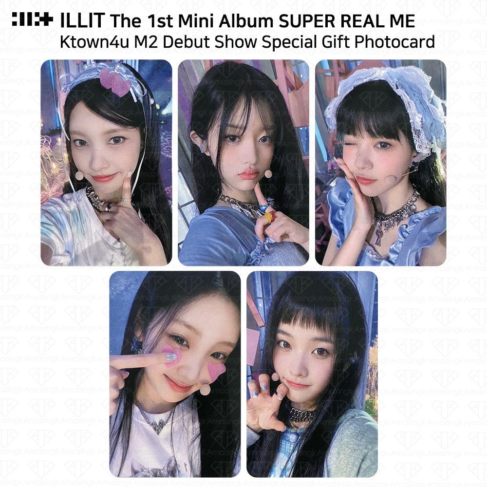 ILLIT 1-й мини-альбом Super Real Me Ktown4u M2, дебютное шоу, специальная подарочная фотокарта