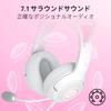 The Razer Kraken Kitty V2 White Is a Wired Gaming Headset Featuring Distinctive Cat Ears That Let You Express Your Individuality While It Features